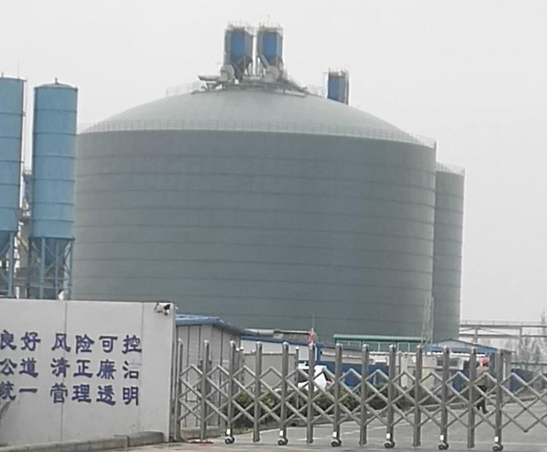 关岭4万吨粉煤灰储存库