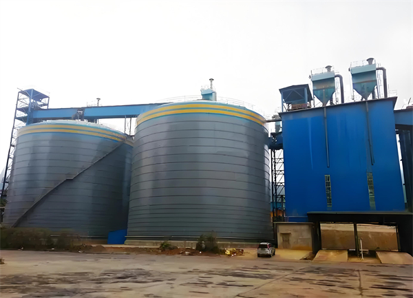 关岭球团钢板仓